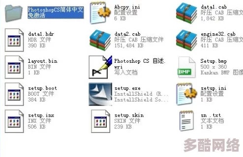 9玄免费版软件下载：了解软件特性、安装指南、使用技巧与常见问题的全面分析