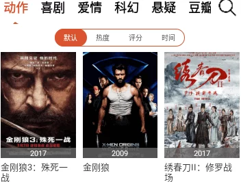畅享国产黄在线免费观看，探索多样化的影视资源与精彩内容