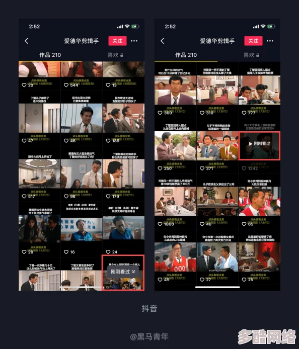 探索黄色一级二级的意义与应用：从色彩心理学到设计实践的全面解析