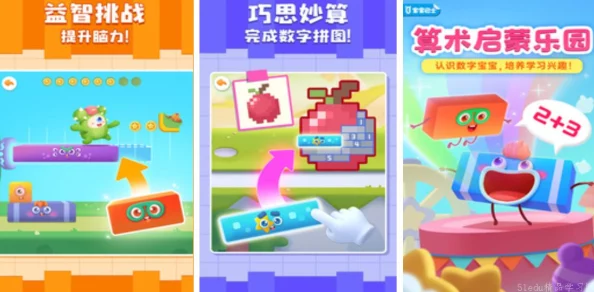 2024年情侣必玩！精选适合情侣之间互动的小游戏推荐大全