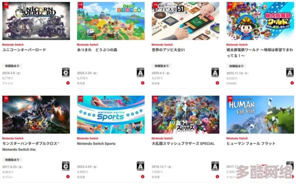 2024年最受欢迎的5人游戏下载指南：人气较高合集及详细下载教程